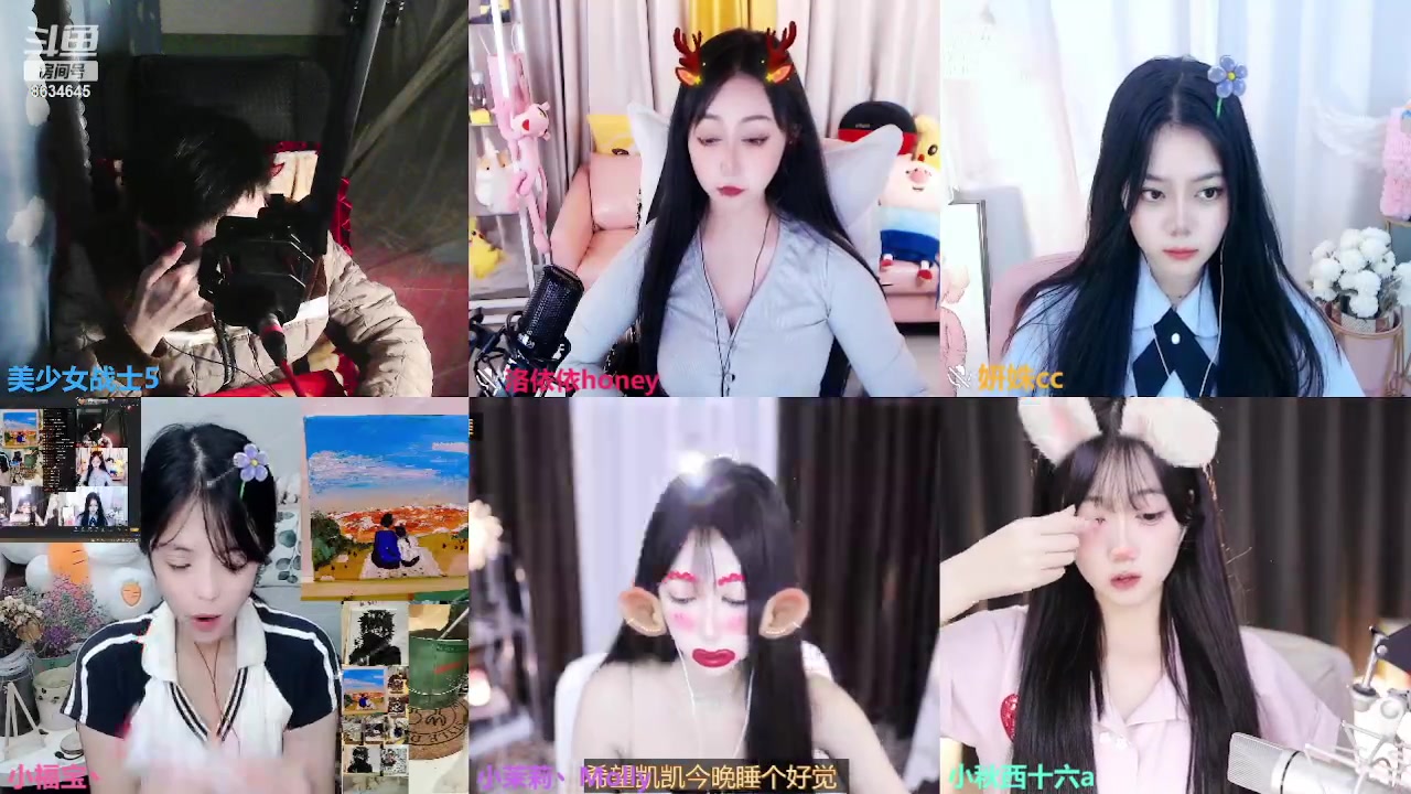 【2023-04-13 00点场】美少女战士5：一百万人正在观看的身残志坚主播