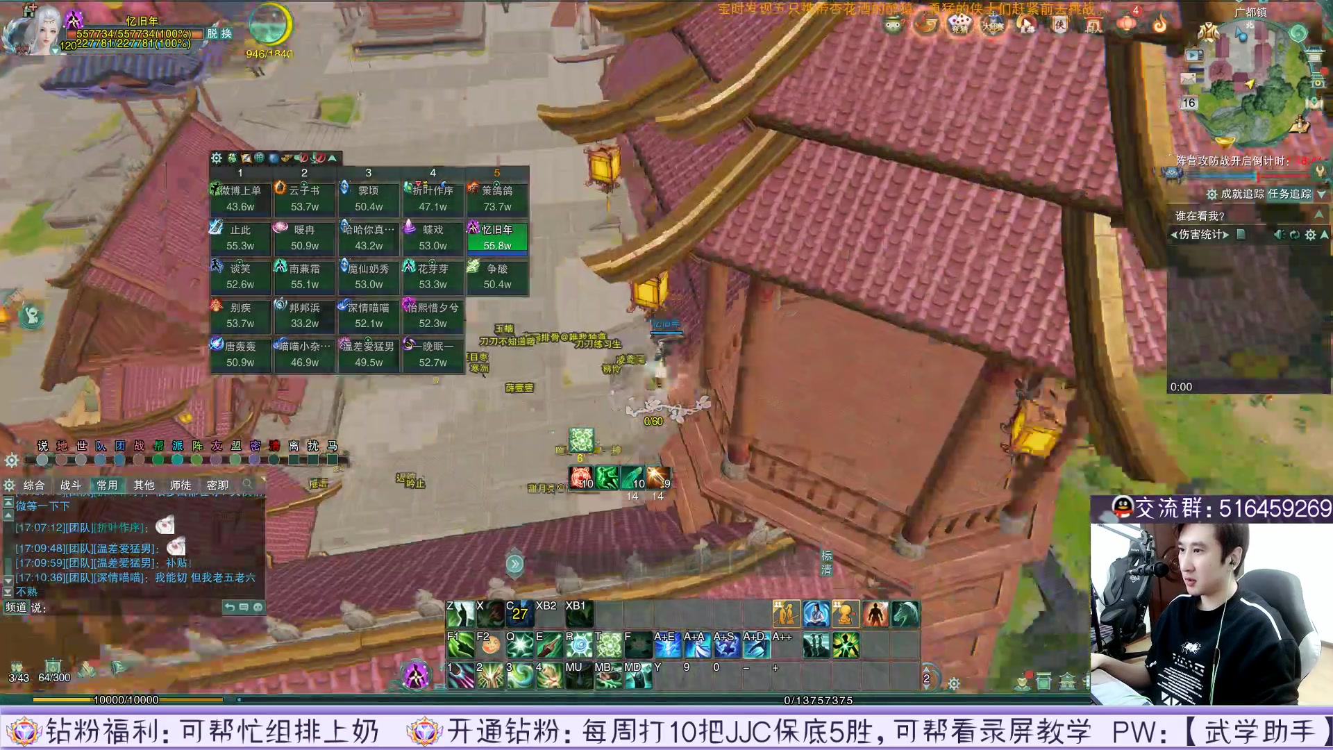 【2023-04-16 16点场】忆旧年丶：随便玩玩，7点看大师赛决赛