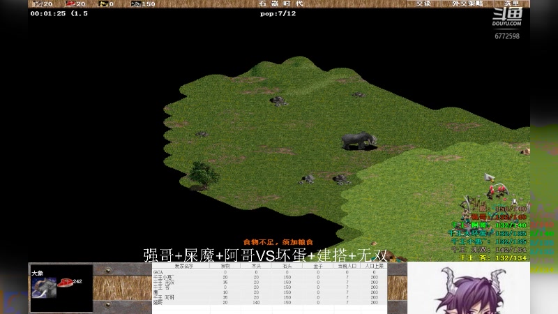 【2023-04-16 10点场】萍乡小惠：萍乡小惠直播间