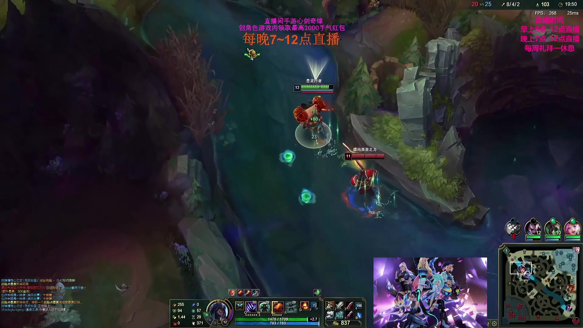 【2023-04-16 17点场】主播油条：晚7点正经联盟哦