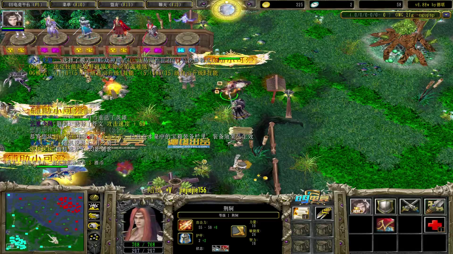 【2023-04-16 11点场】肖璐s：今天真是个上分的好日子啊