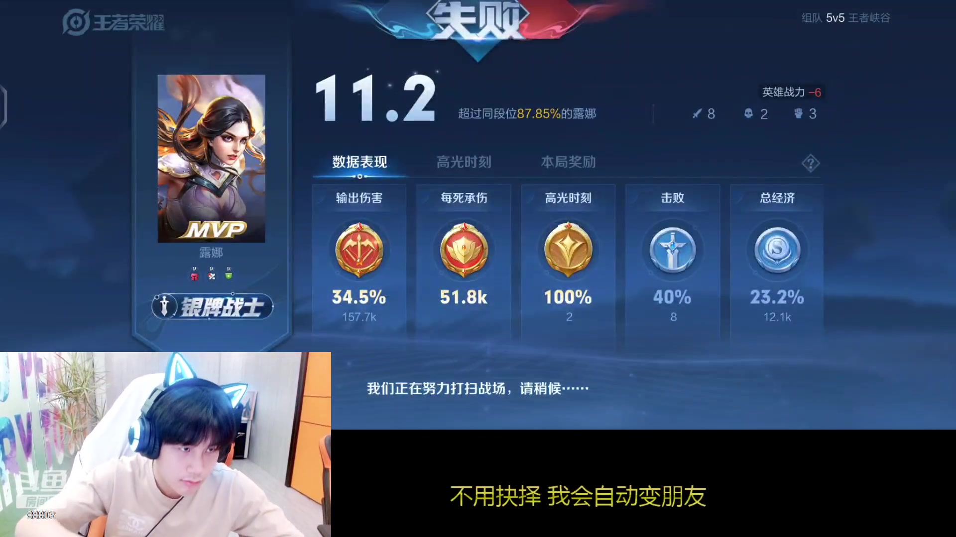 【2023-04-15 21点场】DYG丶小义：新赛季国服之路