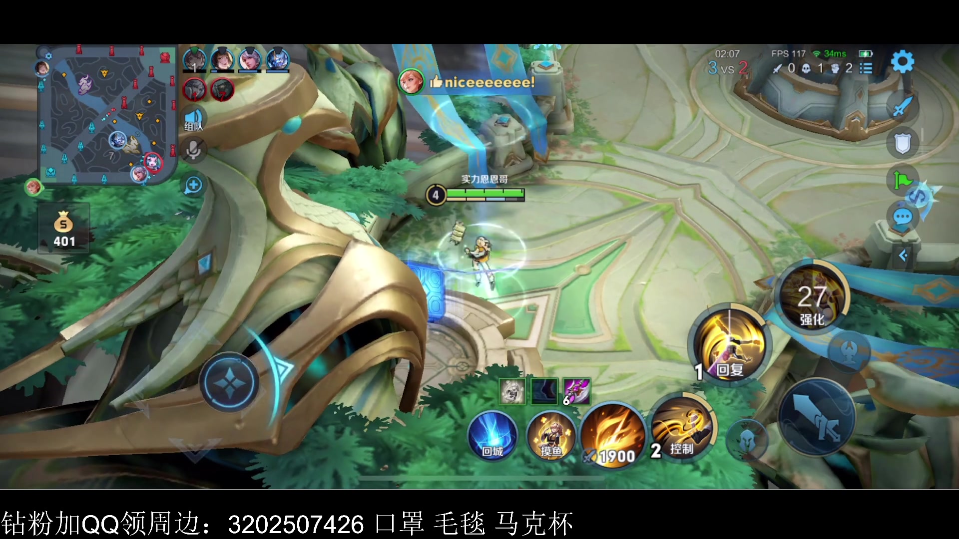 【2023-04-16 19点场】李知恩nn：加油加油噢主播加油奥