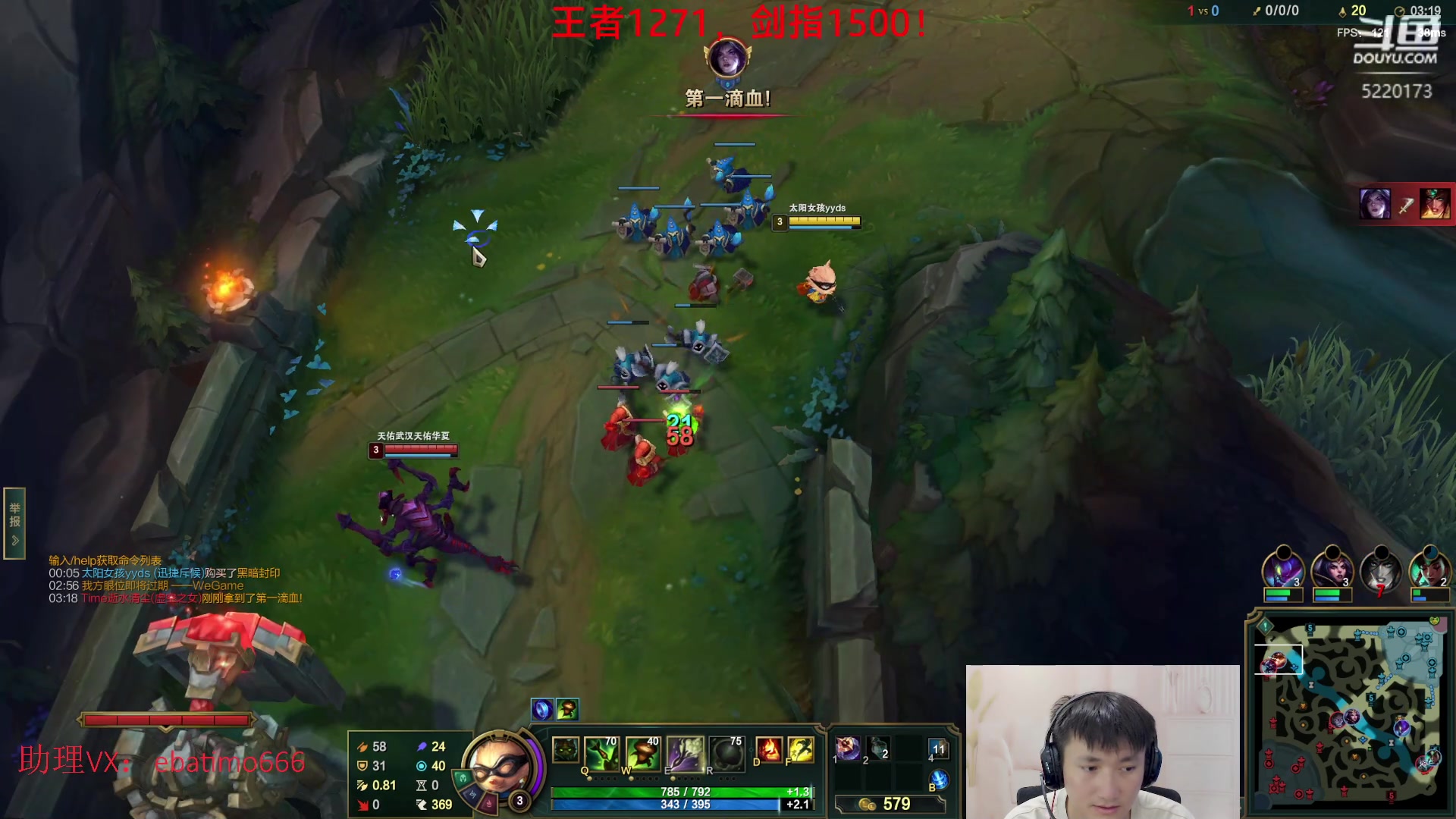 【2023-04-16 10点场】恶霸提莫：世界第一提莫，今天我只想赢！