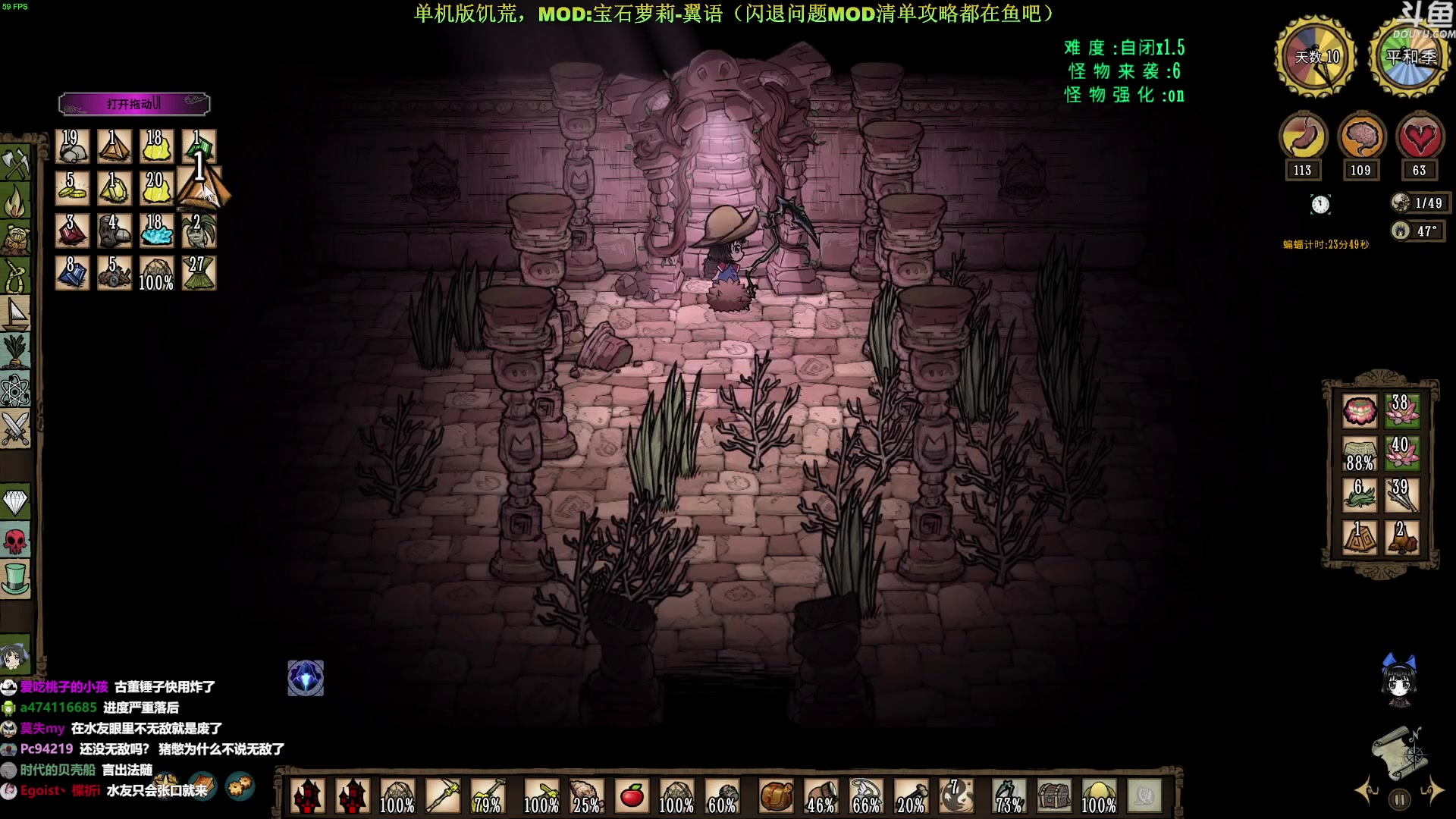 【2023-04-16 16点场】普通人陡壁：一命无敌神档起航！肥成一匹LMZ