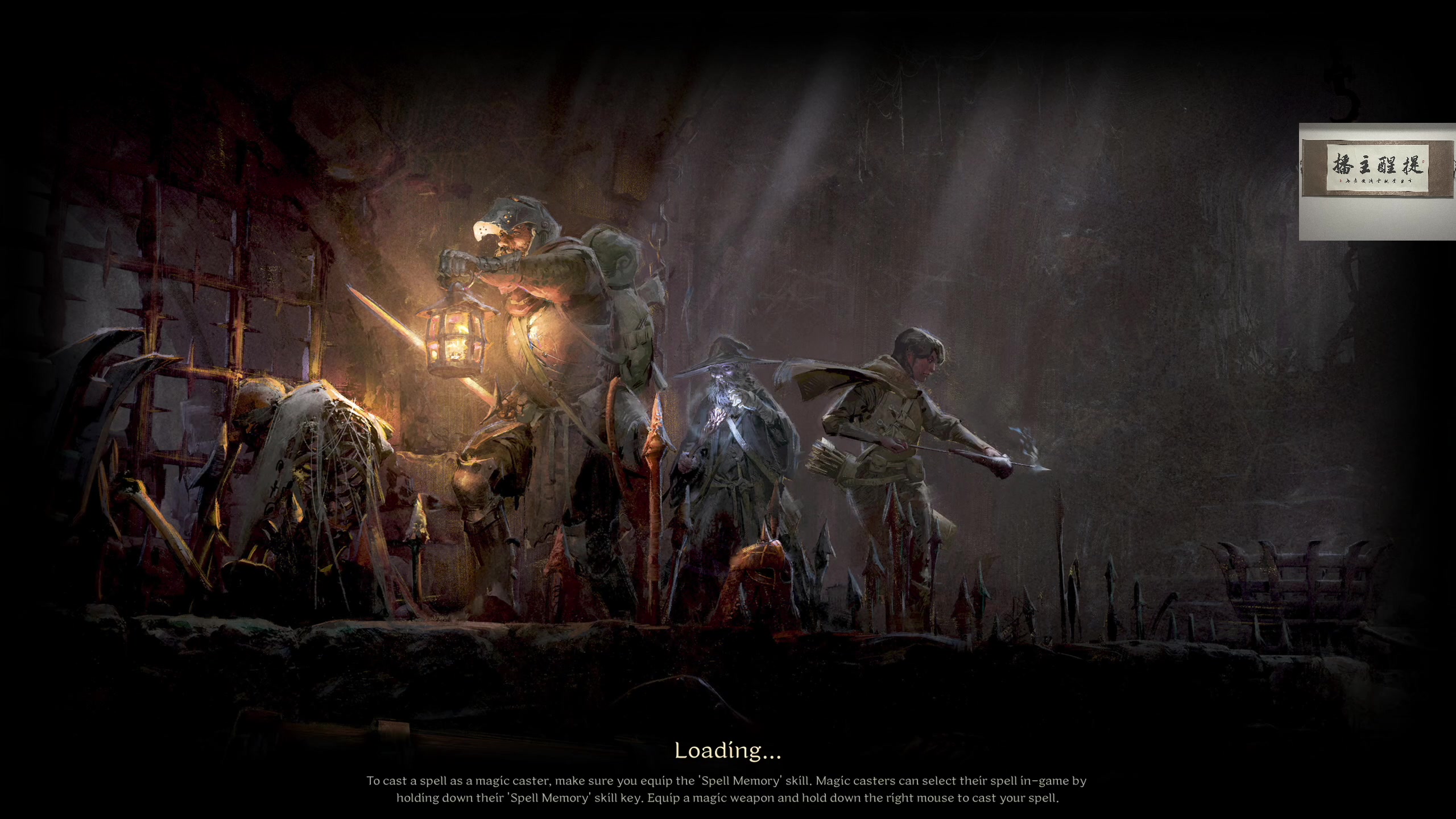 【2023-04-15 22点场】章随便先生：dark and darker冲