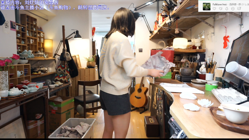 【户外】刘灶灶的精彩时刻 20230416 12点场