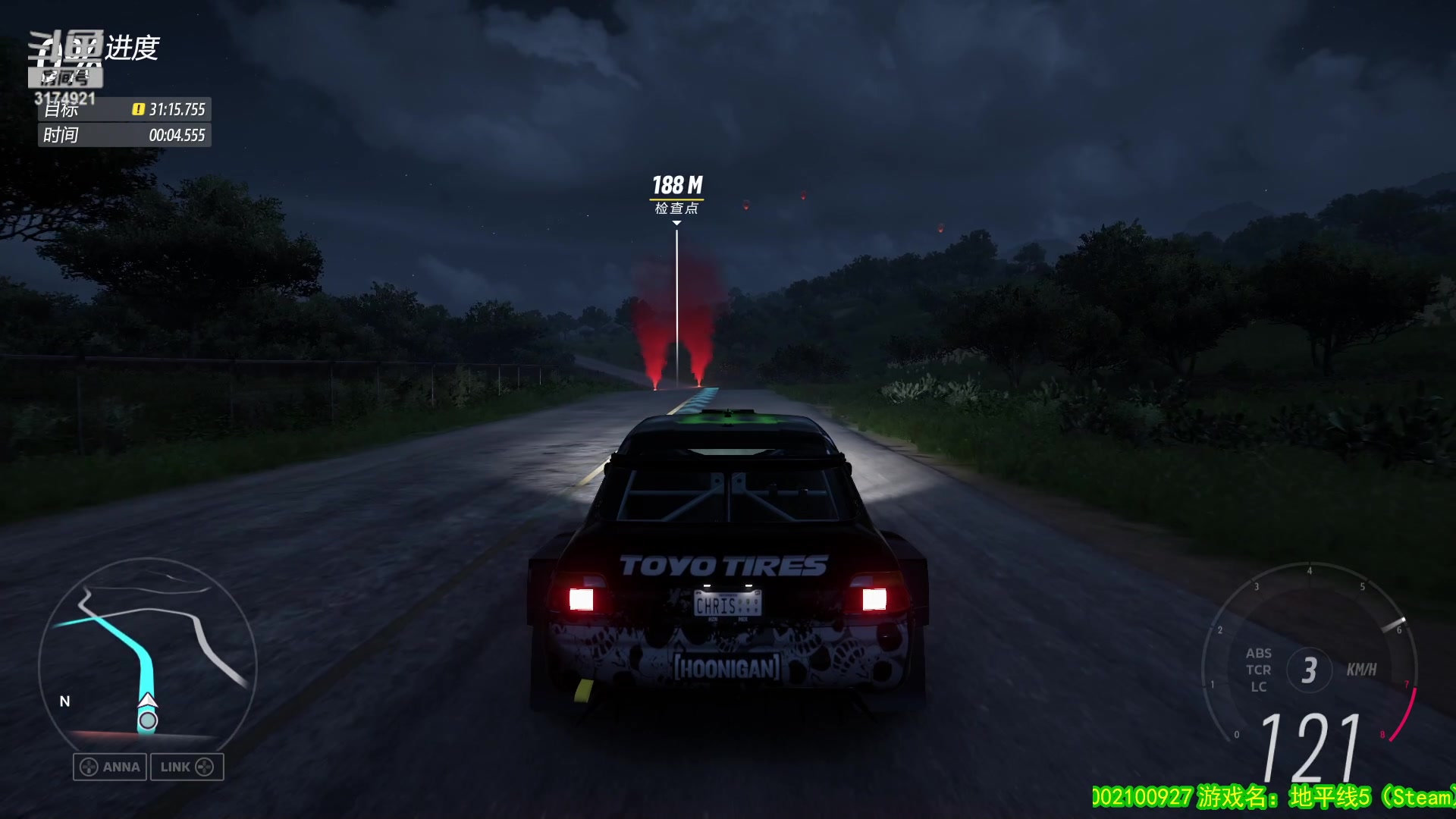 【2023-04-15 23点场】小天zzzzzzzz：【小天】地平线5。全成就Go。