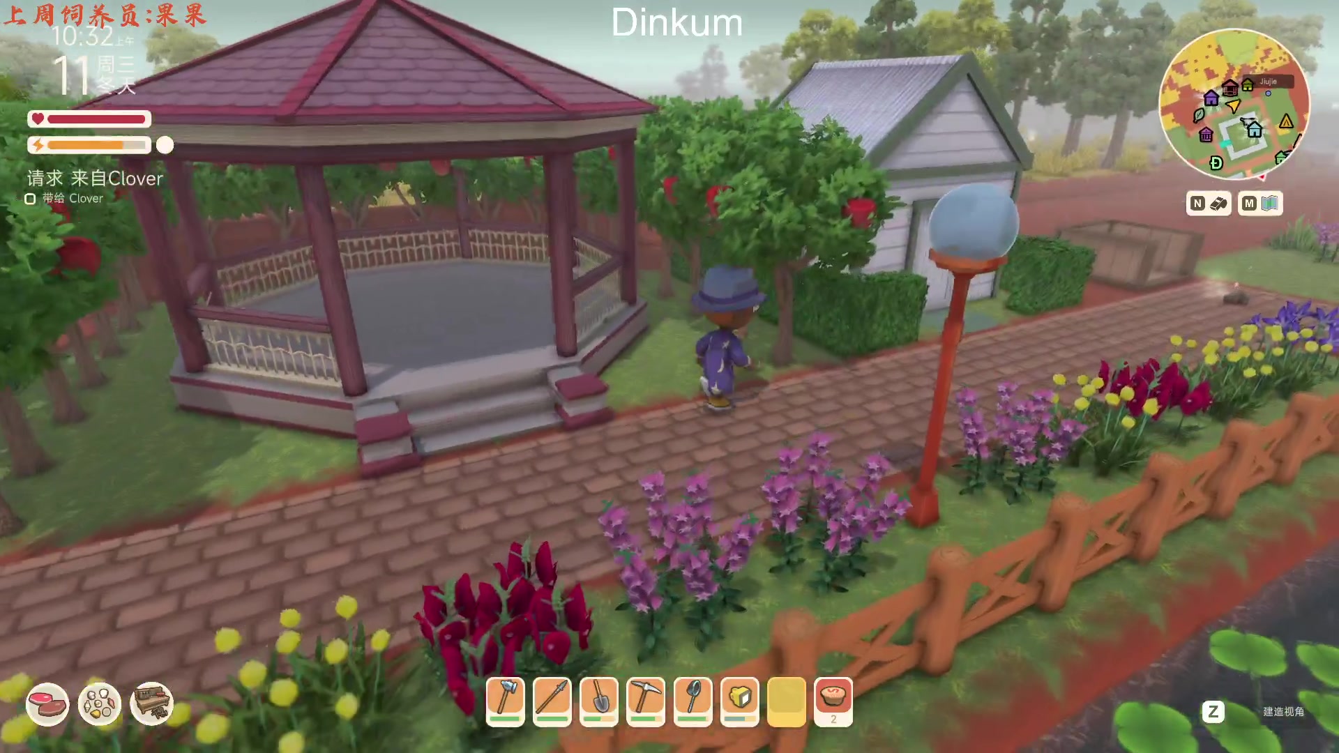 【2023-04-15 01点场】七潇丷：直播：从零开始的初创小镇