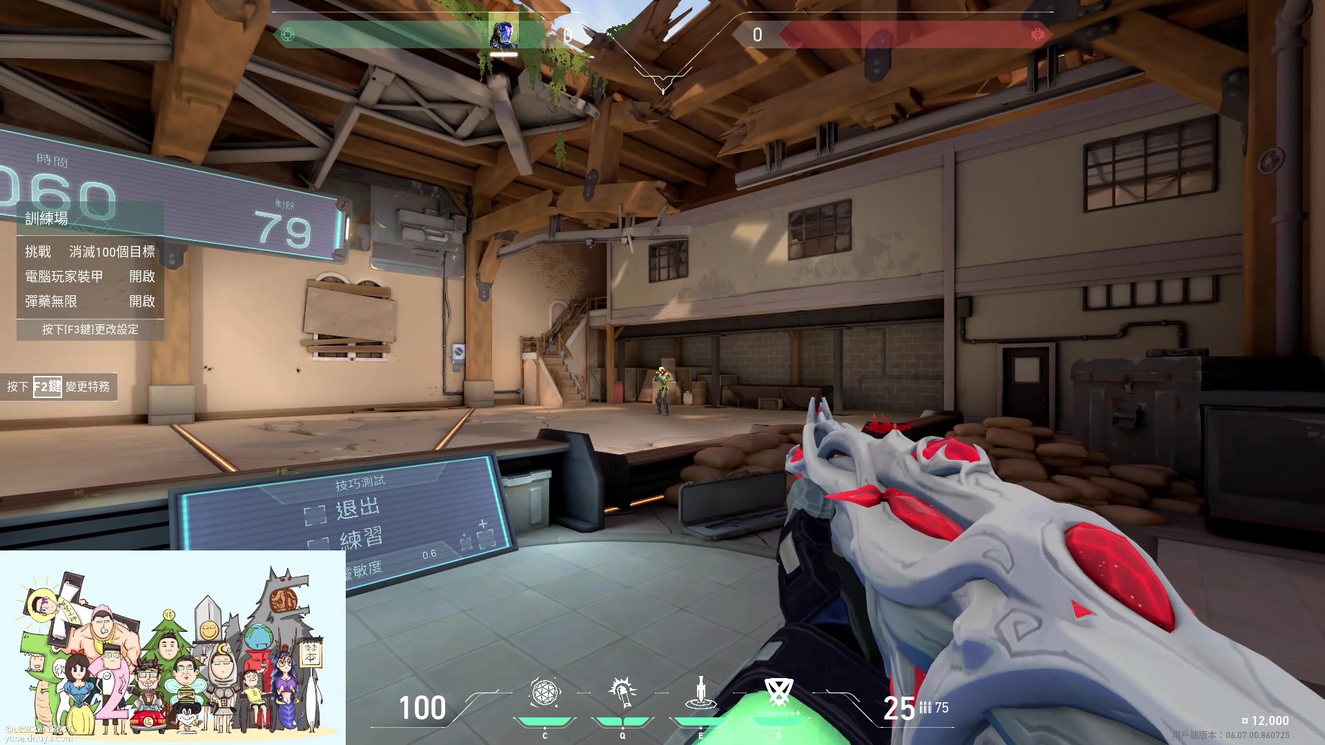 【2023-04-16 20点场】暴走的银剑君丶：银剑君：晚上好呀！小帅哥`