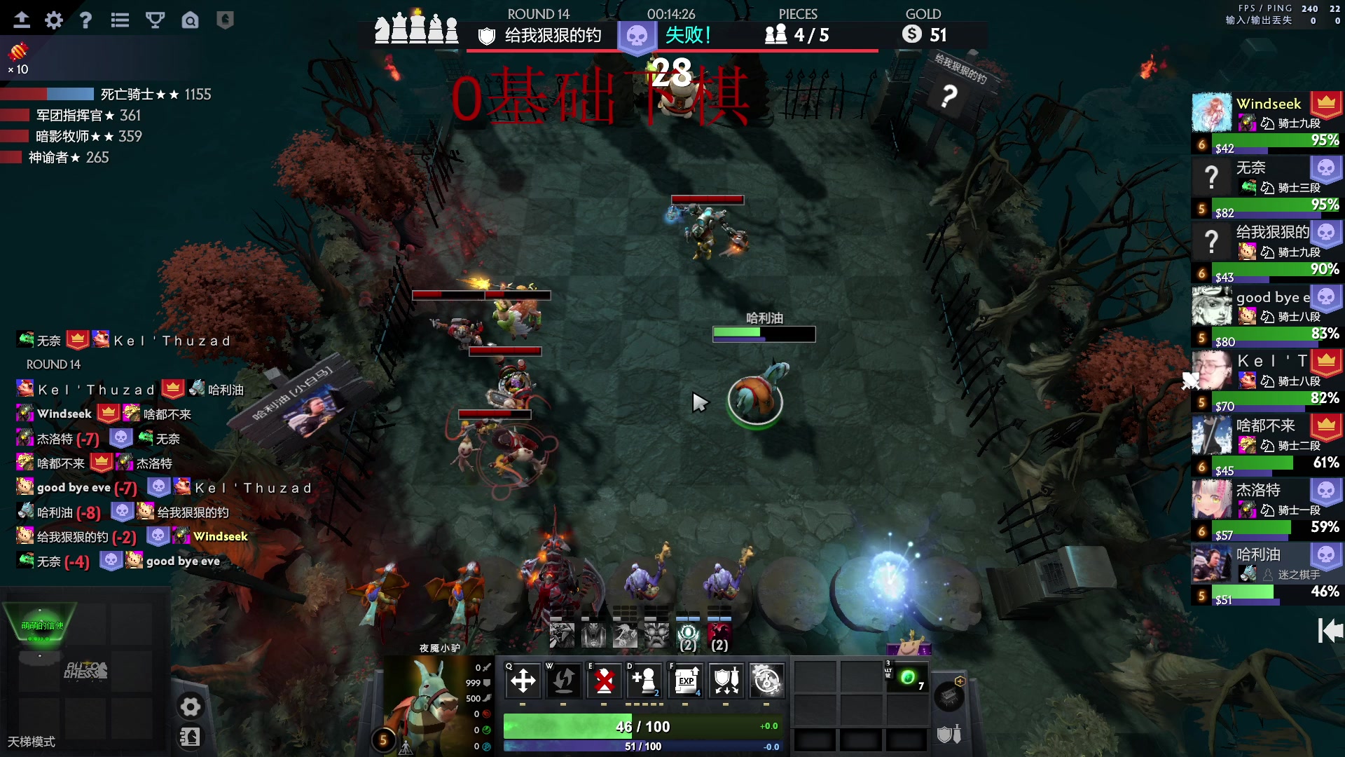 【2023-04-16 16点场】斗鸡dougay：补好你那个兵！