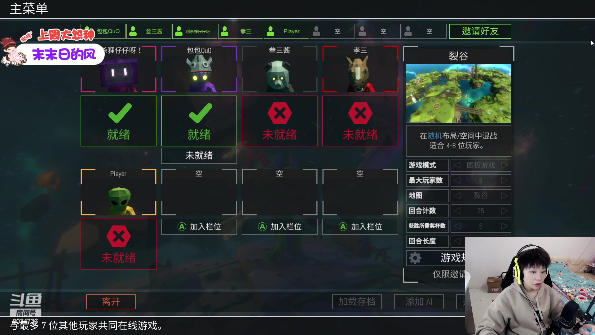 【2023-04-15 17点场】包包QuQ：【小奶团】今日晚点来