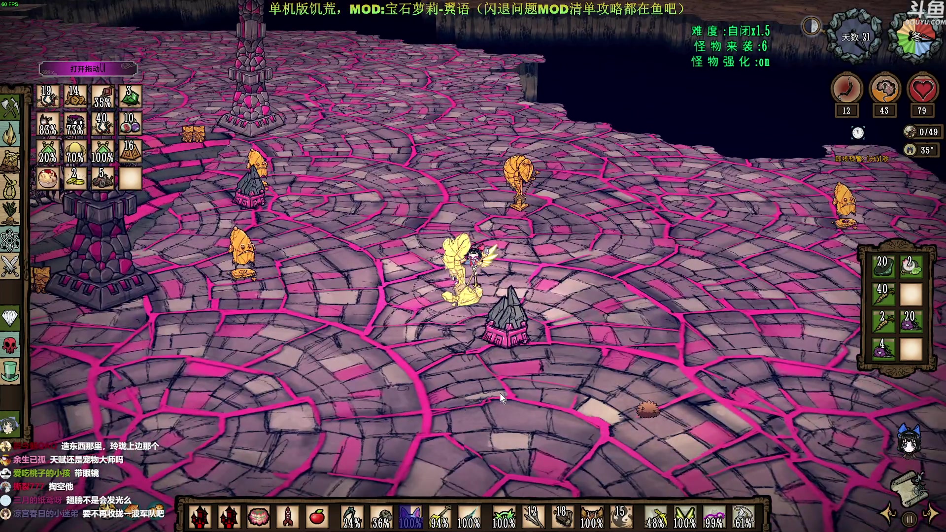 【2023-04-16 18点场】普通人陡壁：一命无敌神档起航！肥成一匹LMZ