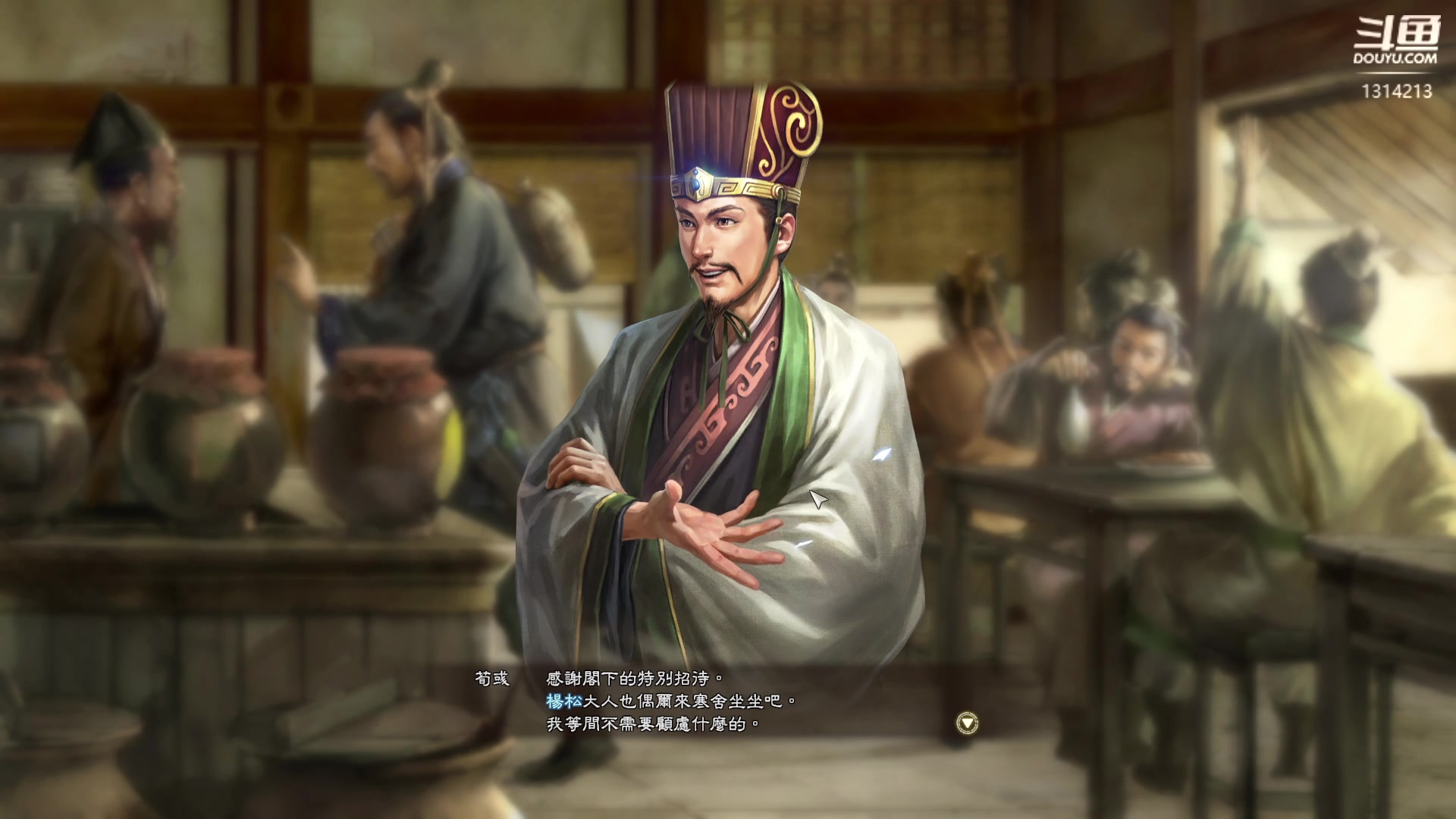 【2023-04-15 18点场】阿良林暦：快乐每一天~ 1314213
