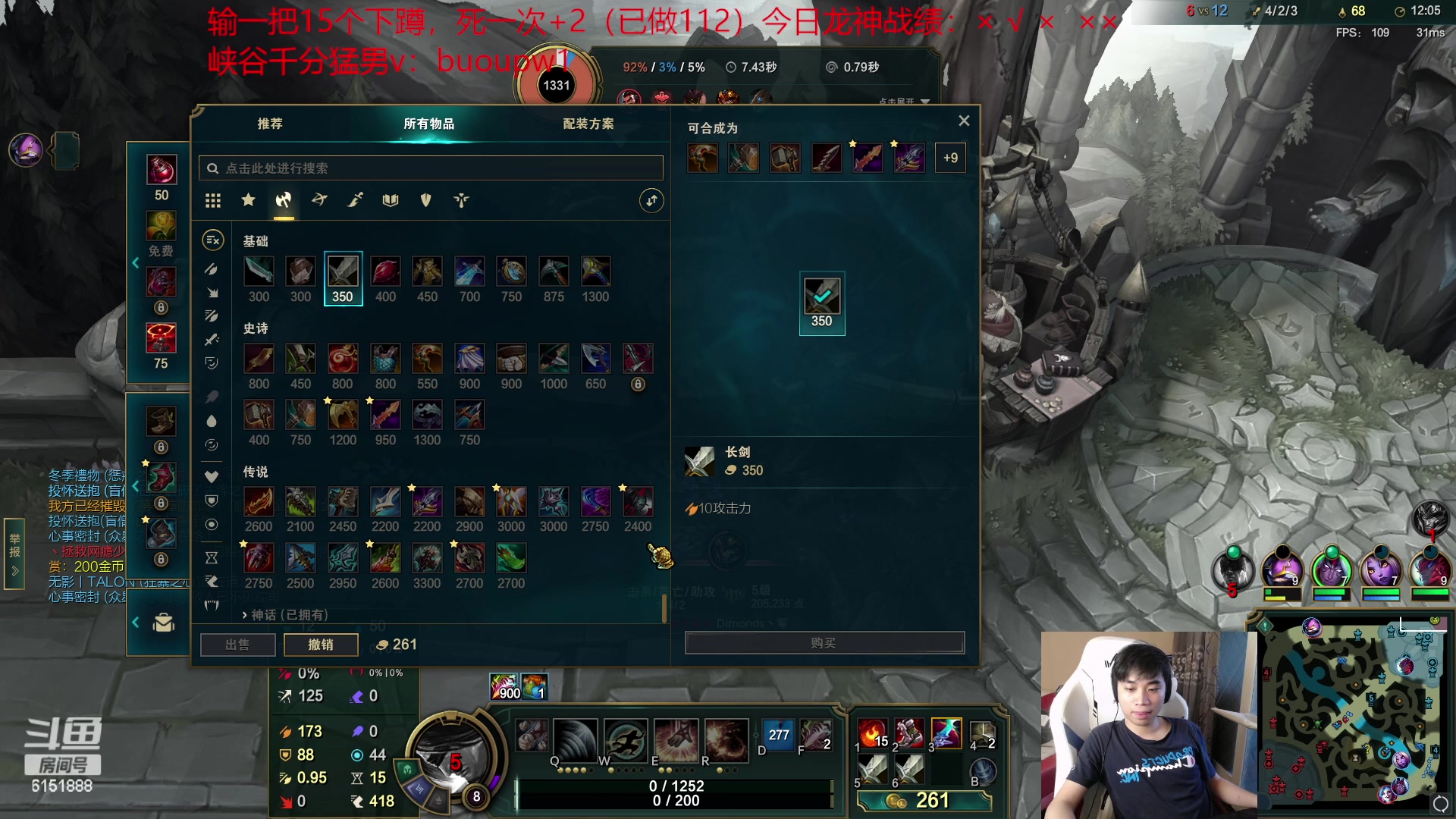 【2023-04-15 19点场】自宇666：【全新理解】细致教学，把把mvp