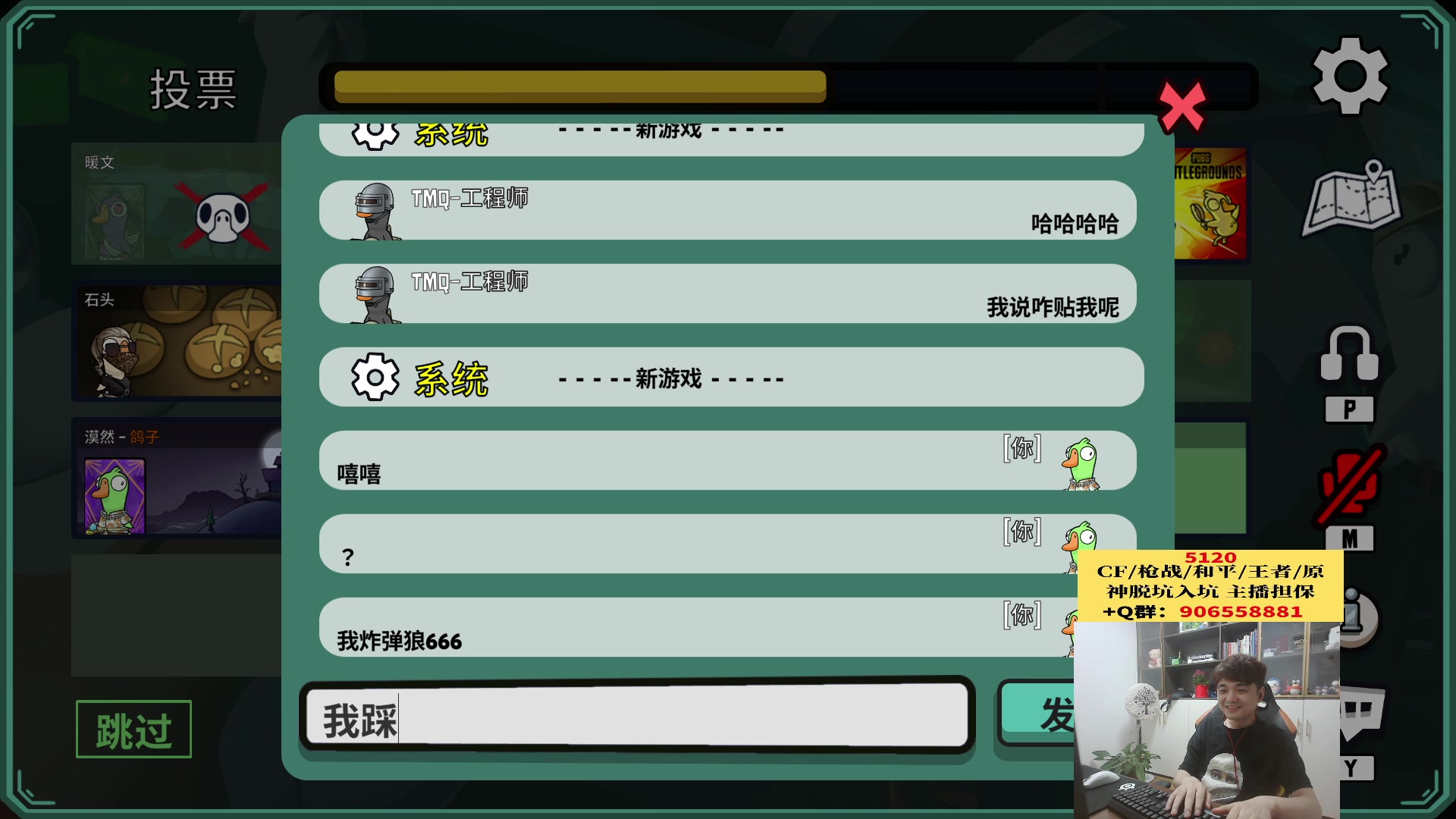 【2023-04-16 00点场】白鲨漠然Moran：失之坦然，得之淡然。