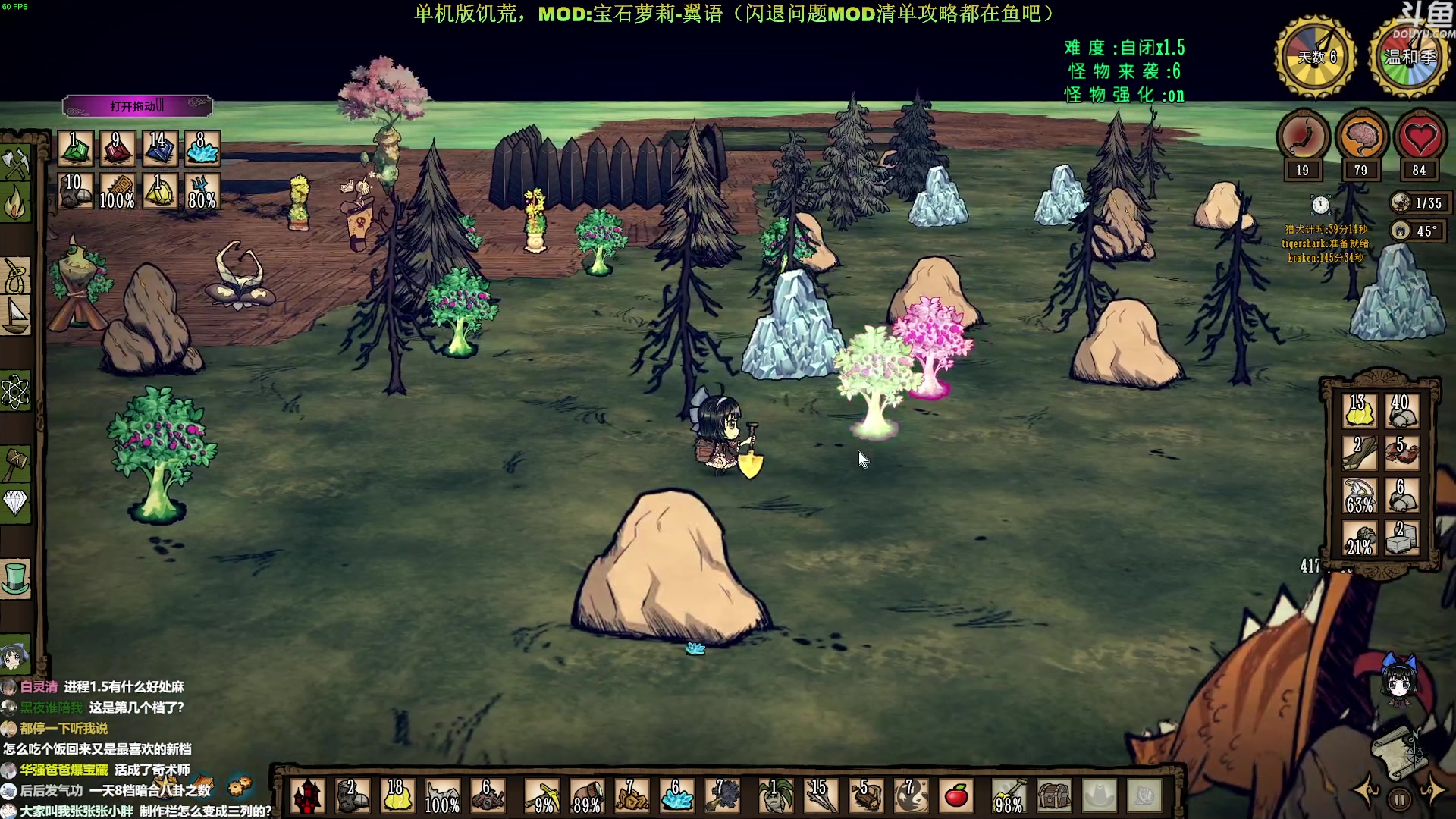 【2023-04-16 13点场】普通人陡壁：一命无敌神档起航！肥成一匹LMZ