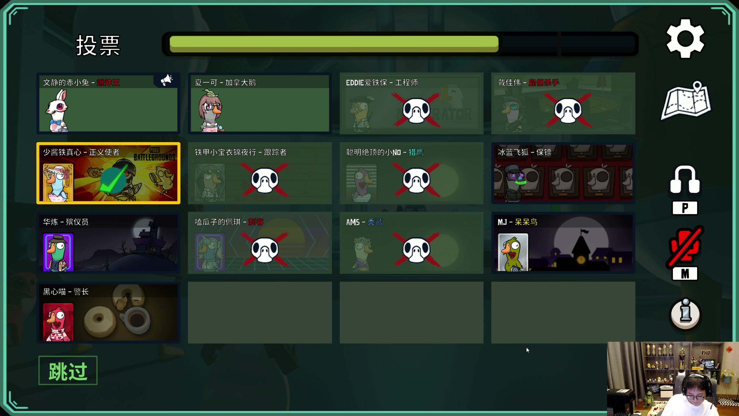 【2023-04-16 20点场】衣锦夜行：衣锦夜行：开心就好