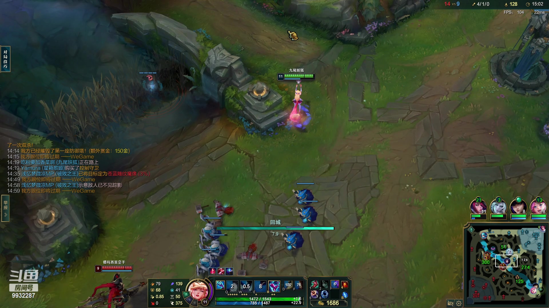 【2023-04-08 02点场】小夜心丶：峡谷宗师上王者 懂？