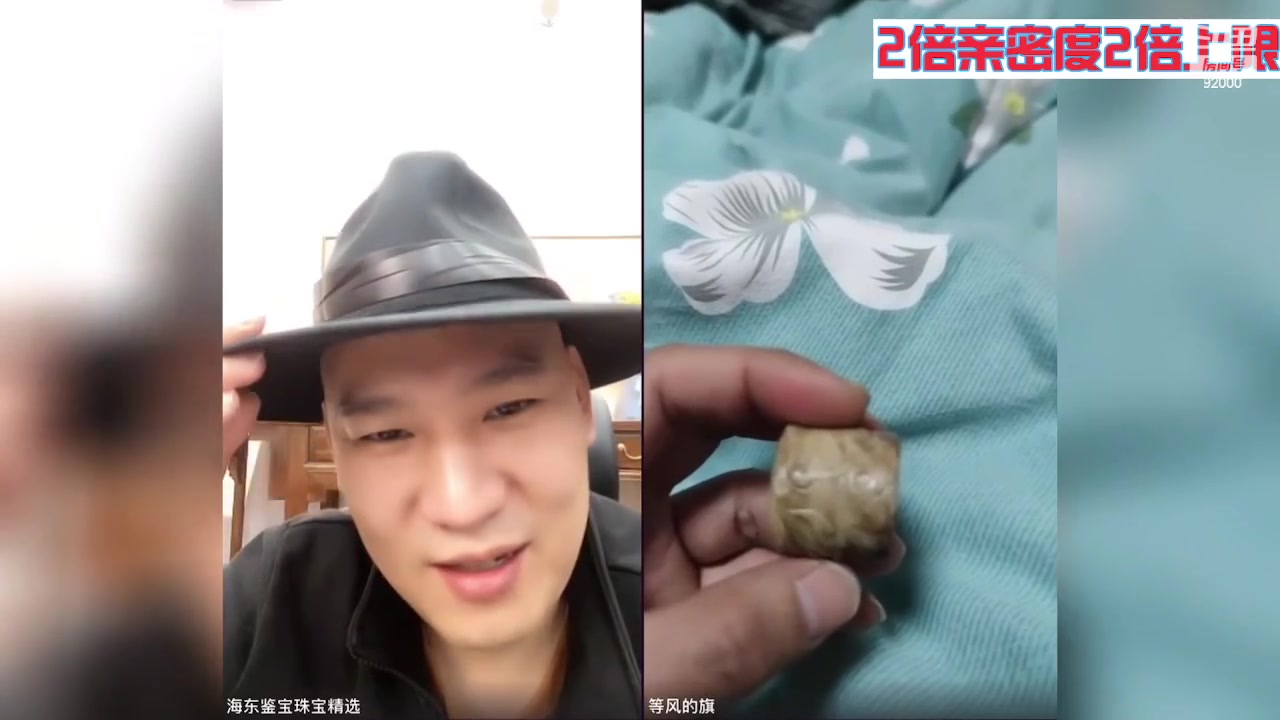【2023-04-16 01点场】呆妹儿小霸王：【双倍】一起see