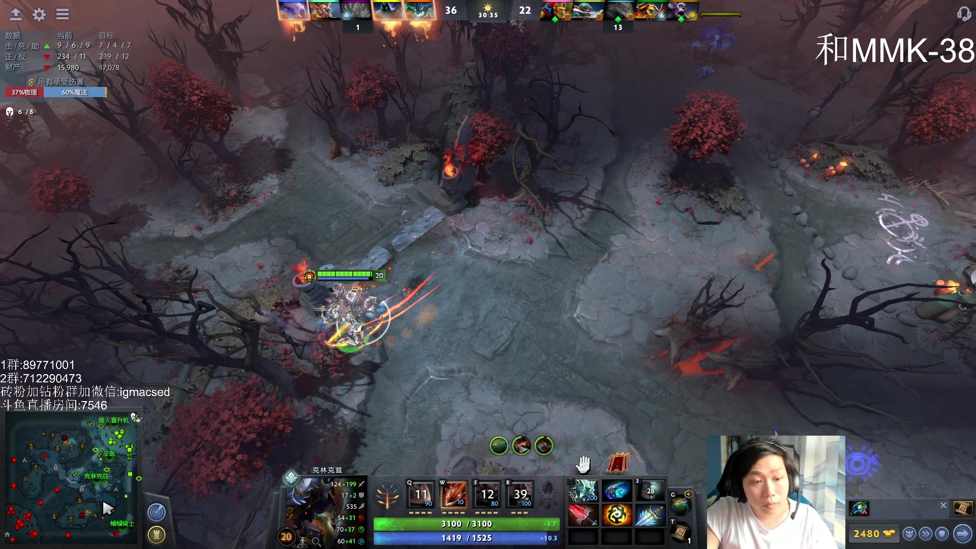 【2023-04-16 17点场】igmacsed：大家周末快乐哦~啵啵