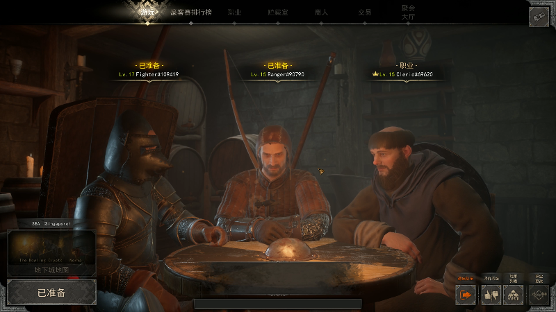 【主机其他游戏】主播阿飞的精彩时刻 20230416 21点场