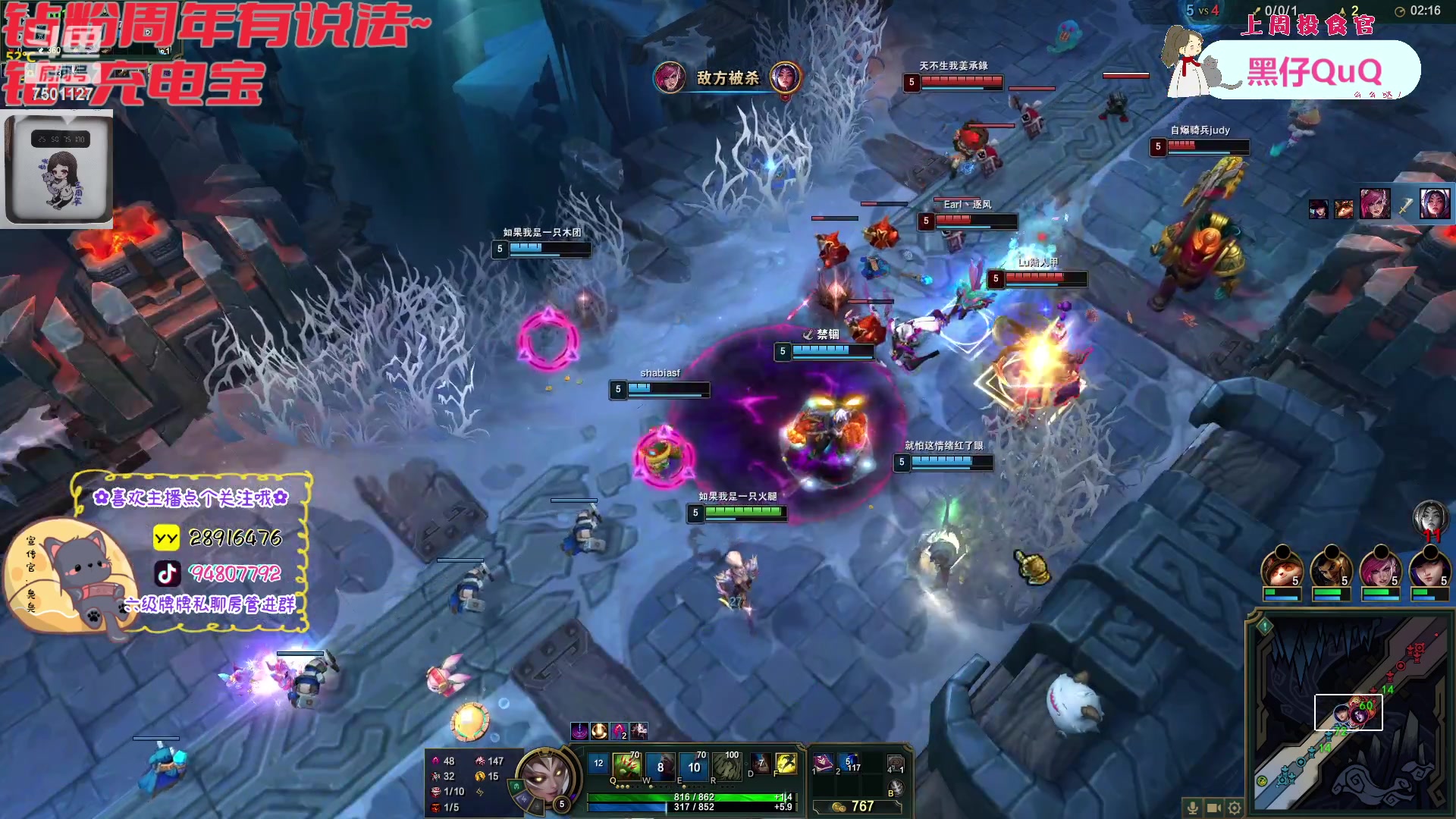 【2023-04-15 00点场】哦呦orz：【小奶团】3天周年活动来啦