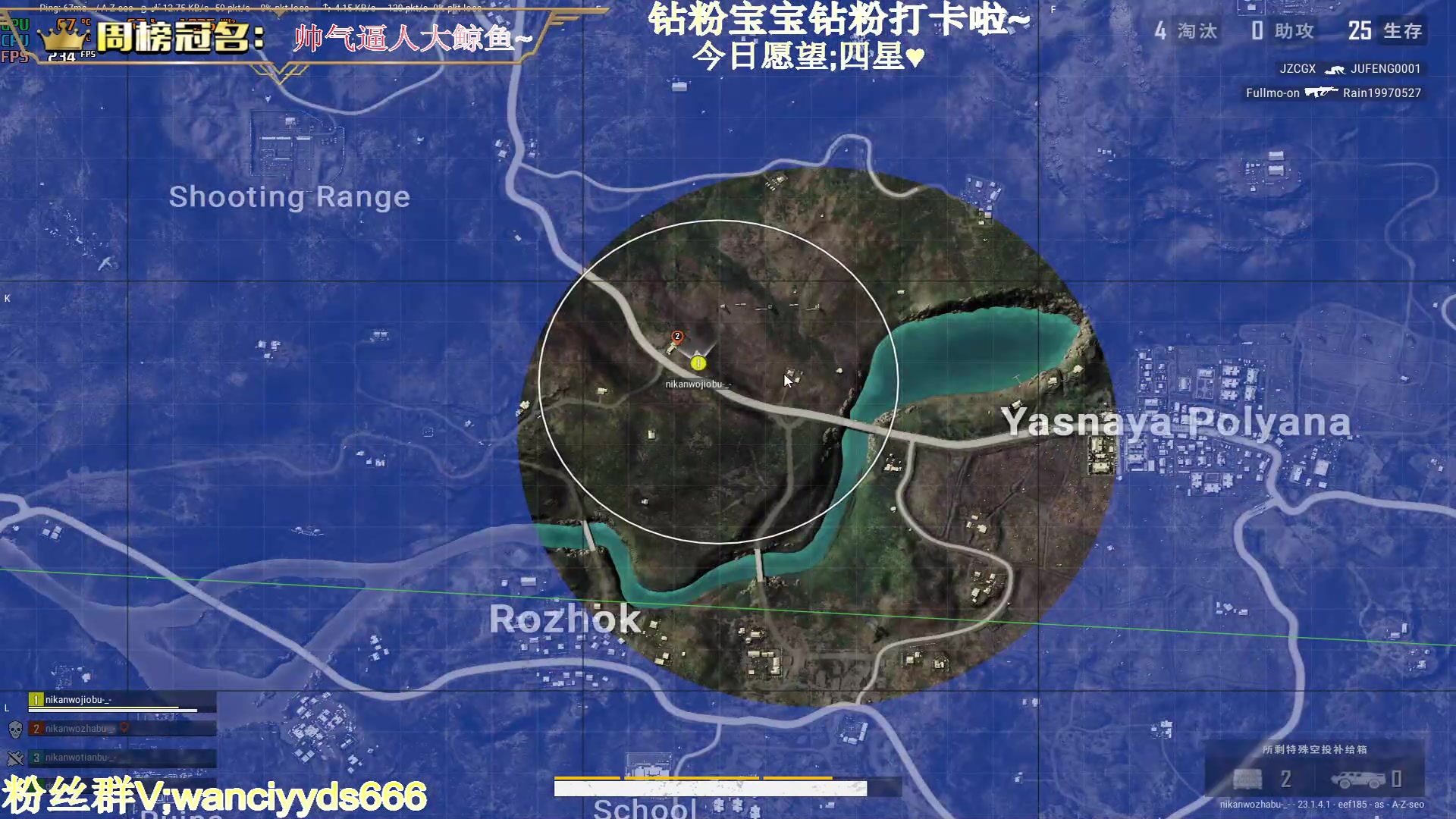 【2023-04-13 22点场】晚辞77：【晚辞】激情PUBG1-3