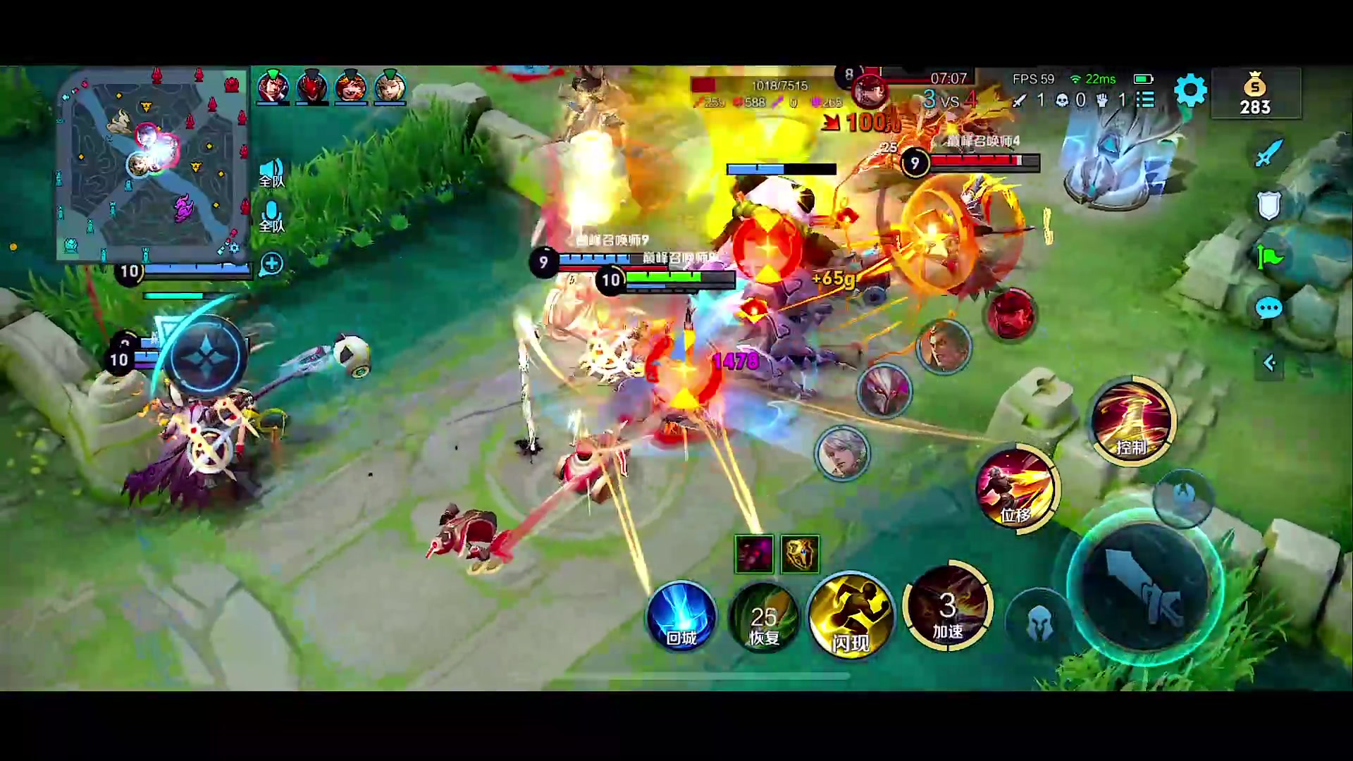 【2023-04-16 19点场】自小语：保持情绪稳定心态平和