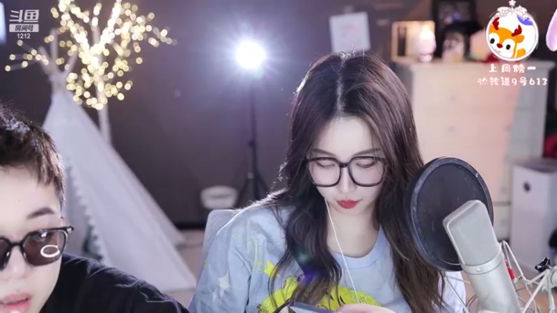 【2023-04-16 15点场】小肉球阿：恭喜球哥上总榜~~~