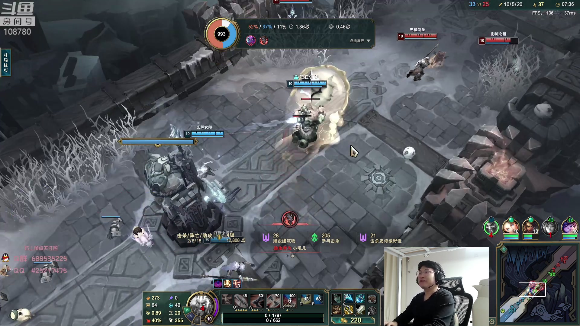 【2023-04-16 00点场】兮饭锐雯：大乱斗小袜子!!!!