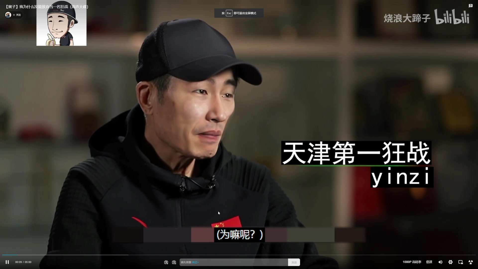 【2023-04-17 18点场】寅子：周二休息。。。