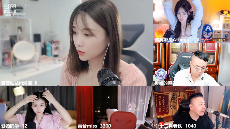 【户外】百变姑姑肖淑洁的精彩时刻 20230417 00点场