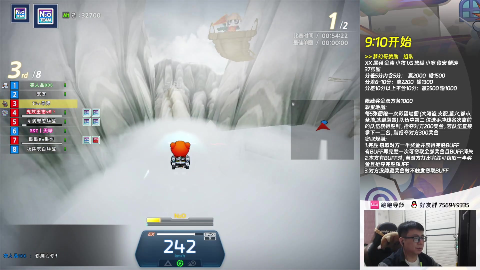 【2023-04-17 20点场】TRY赛事联盟导师：【导师】晚上好