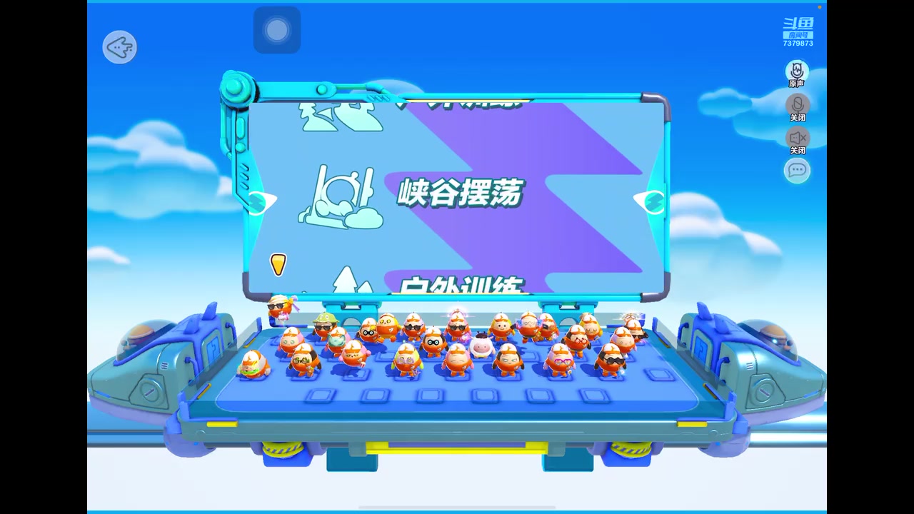 【2023-4-16 18点场】奇缘酱Qiyuan:【直播】奇缘带你上凤凰～