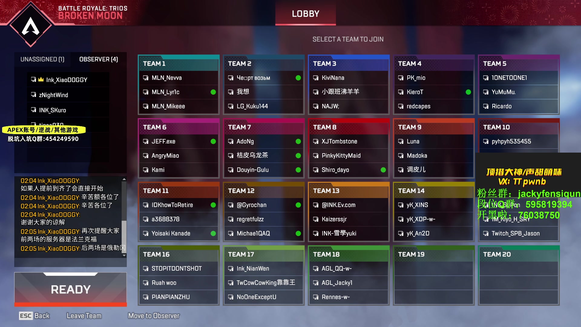 【2023-04-17 01点场】Jackyar：凌晨2点比赛！