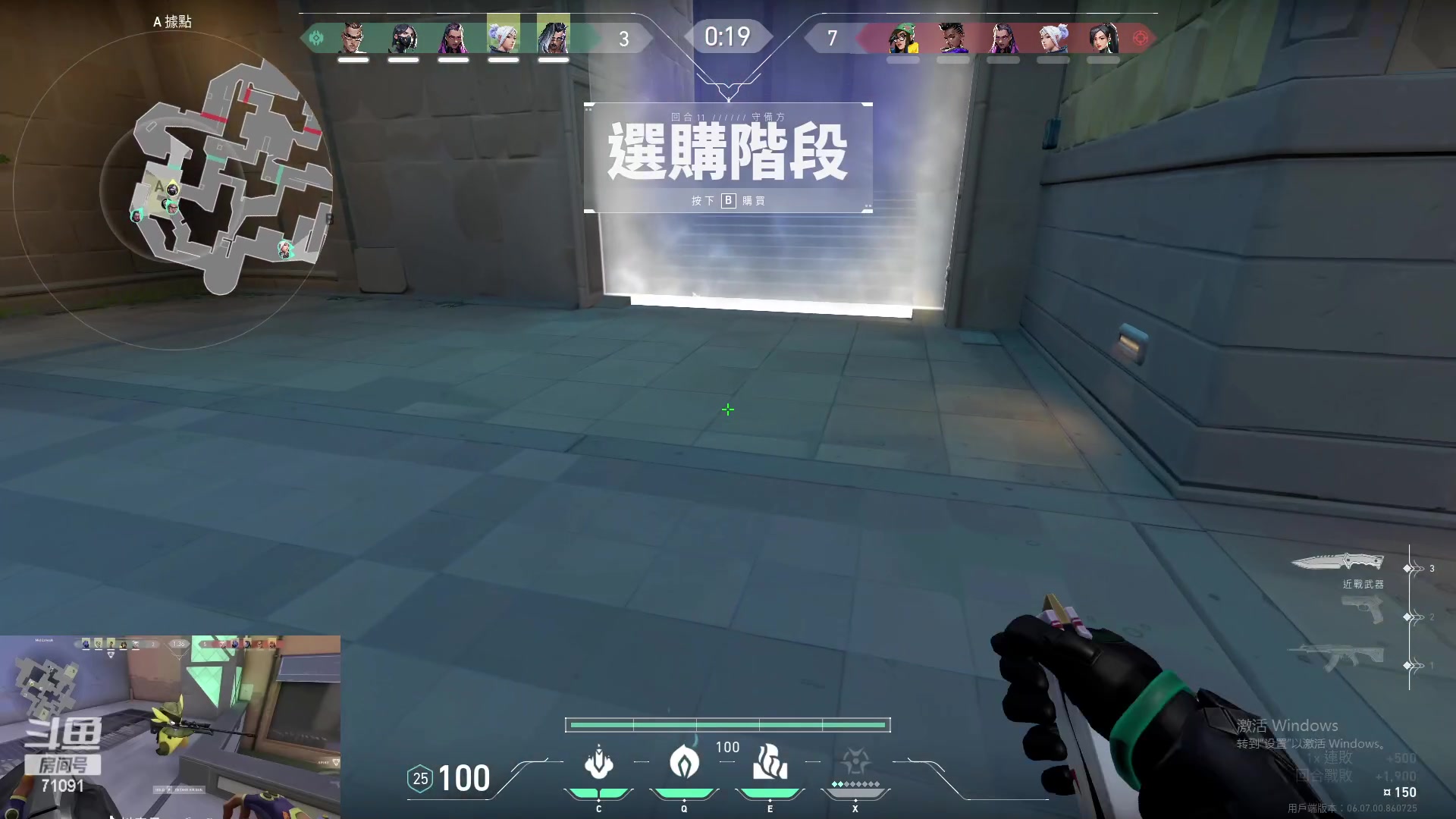 【2023-04-17 13点场】狼牙山凯哥：提升自己？压力队友!