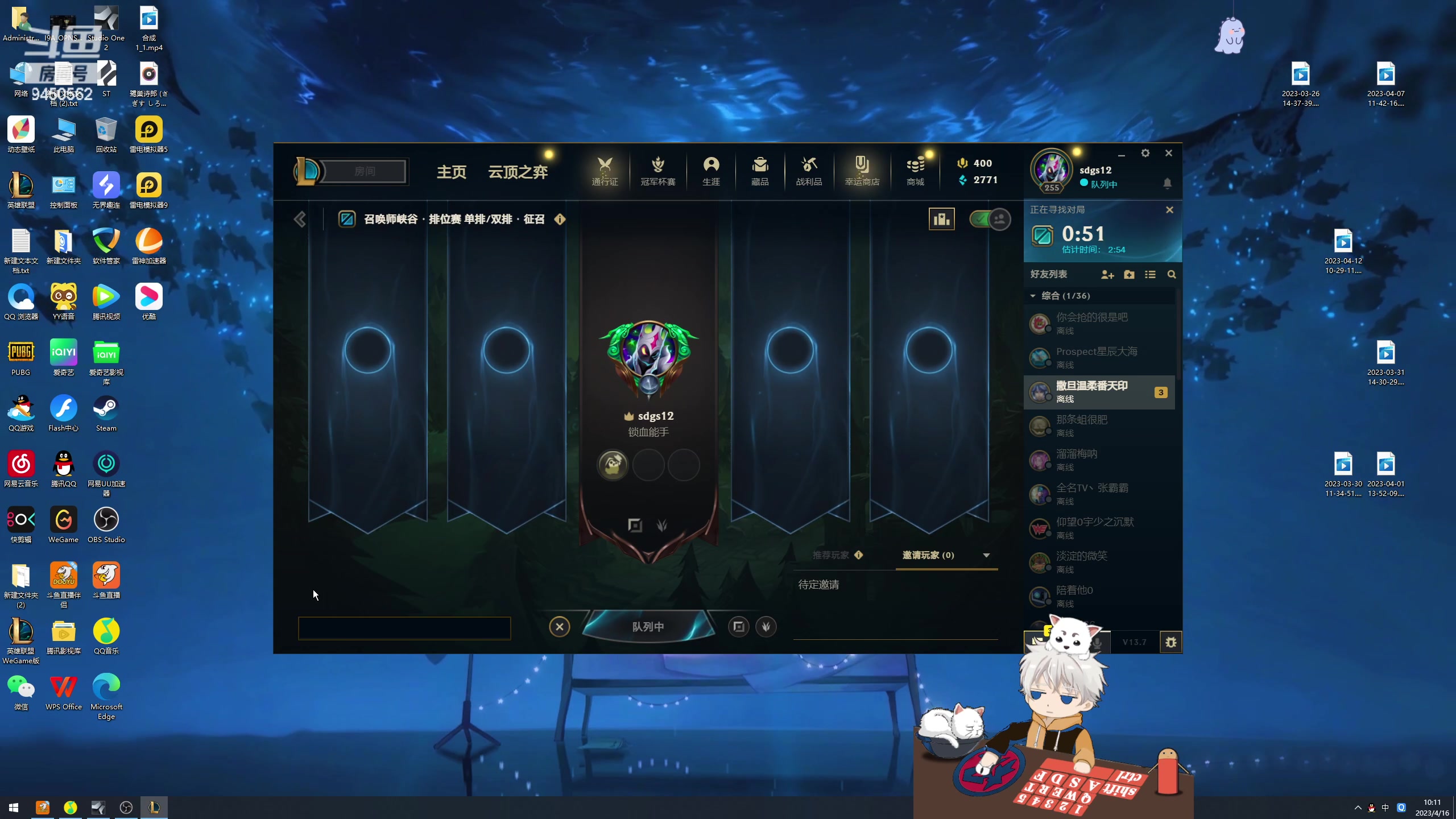 【2023-04-16 09点场】章发财丶：上单折磨怪