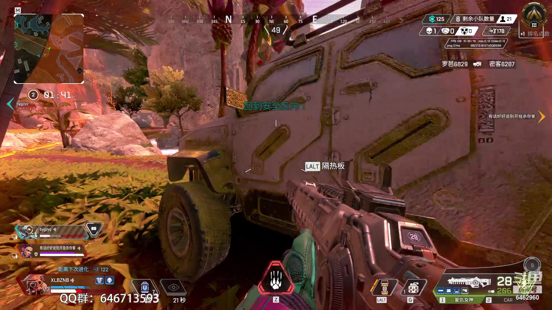 【2023-04-17 16点场】姜姜姜乐涵：我要当猛男！！ 6462960