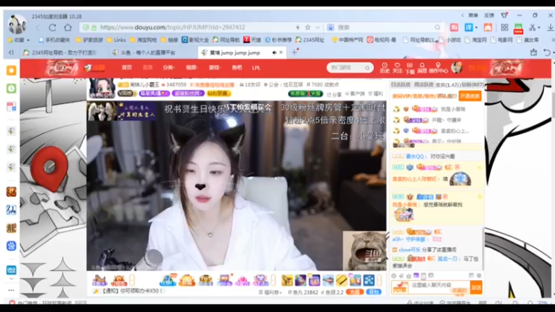 desktop 2023-04-11 18-27-34