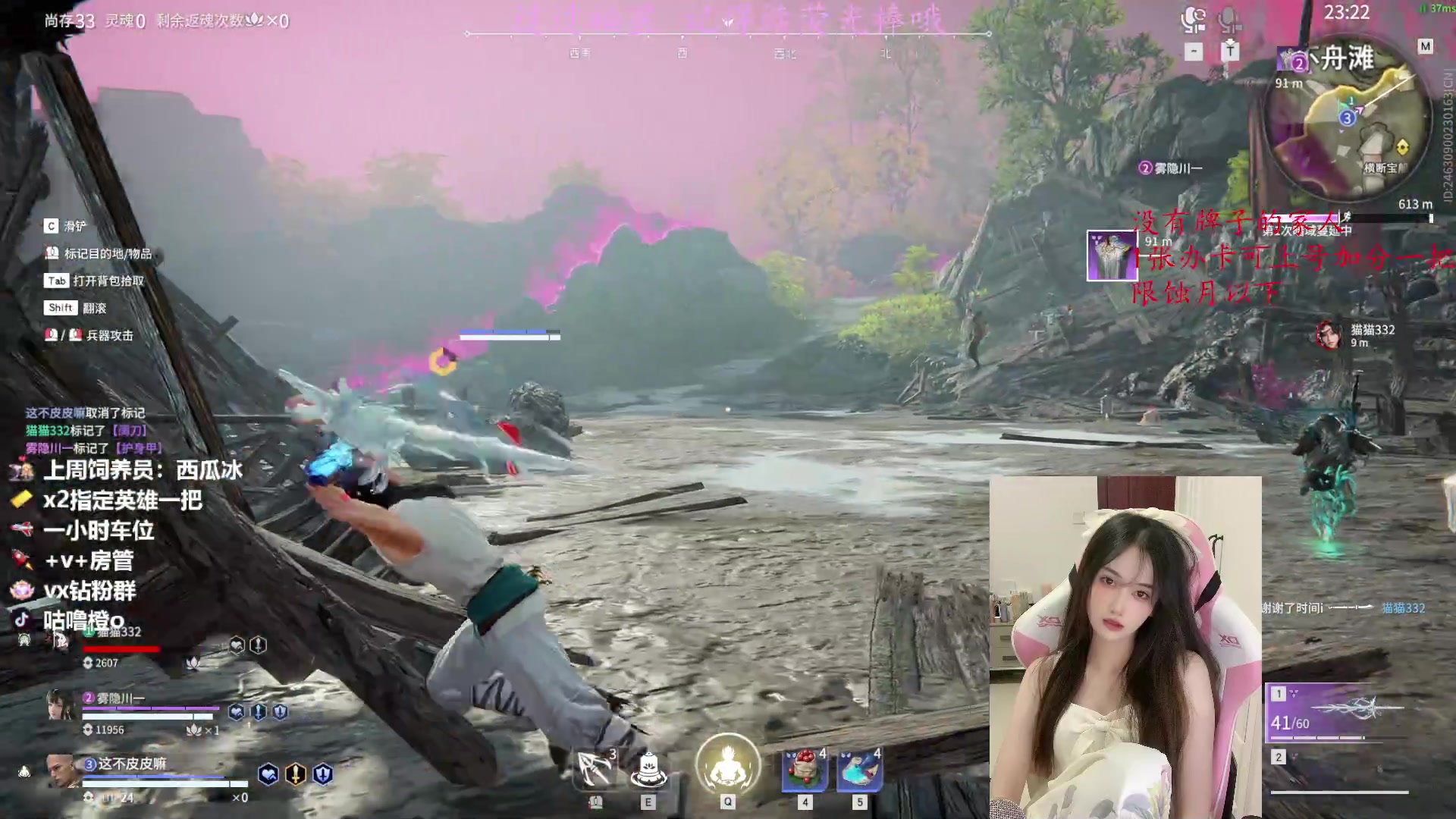 【2023-04-17 02点场】咕噜橙o：办卡上号  限蚀月以下