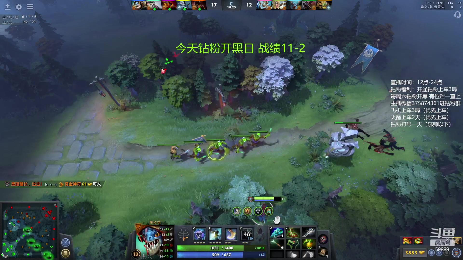 【2023-04-16 00点场】亚瑟归来丶：有车位 钻粉上一天