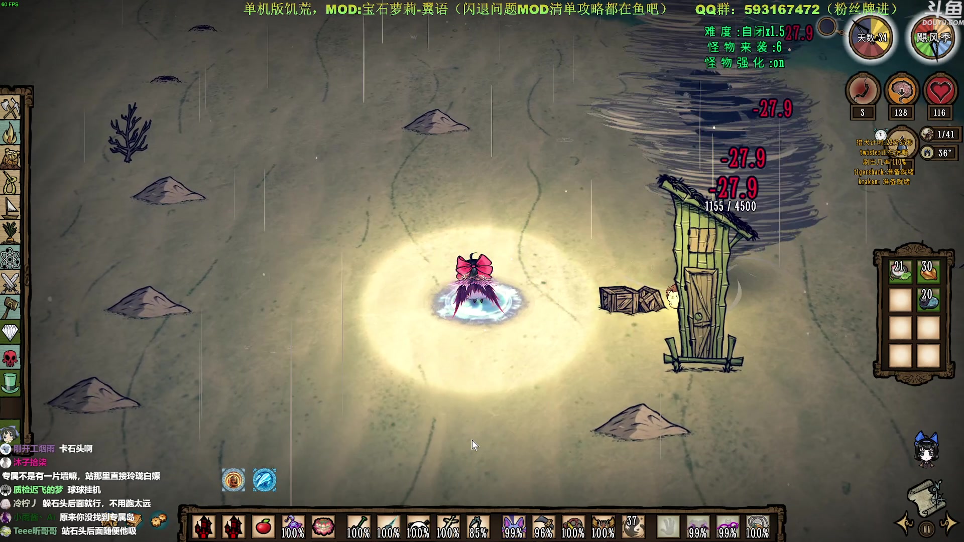 【2023-04-17 20点场】普通人陡壁：一命无敌神档起航！肥成一匹LMZ