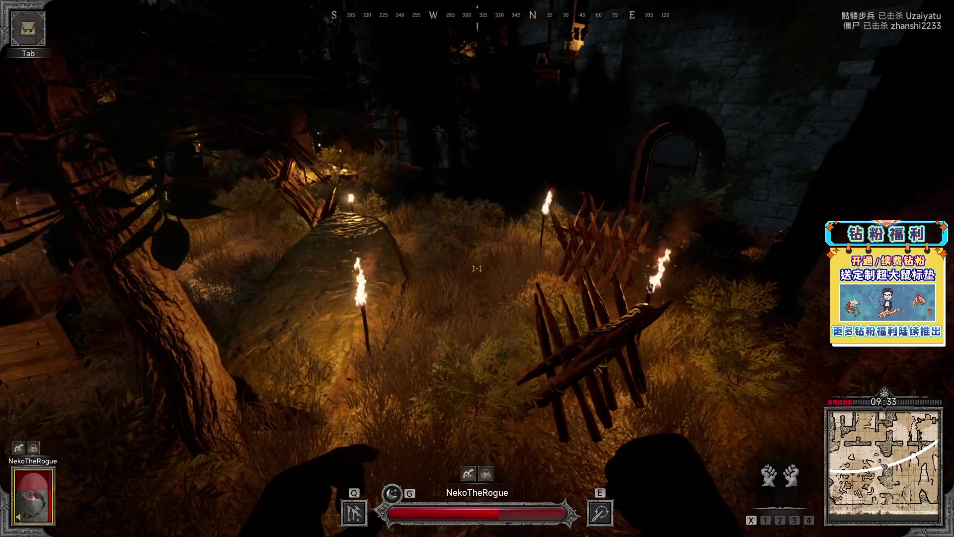 【2023-04-17 14点场】单车老师不迟到：单车】DarkAndDarker