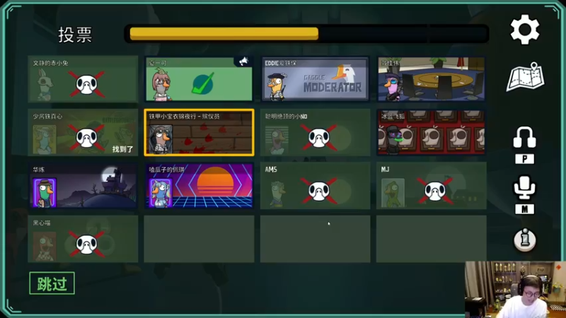 【2023-04-16 23点场】衣锦夜行：衣锦夜行：开心就好