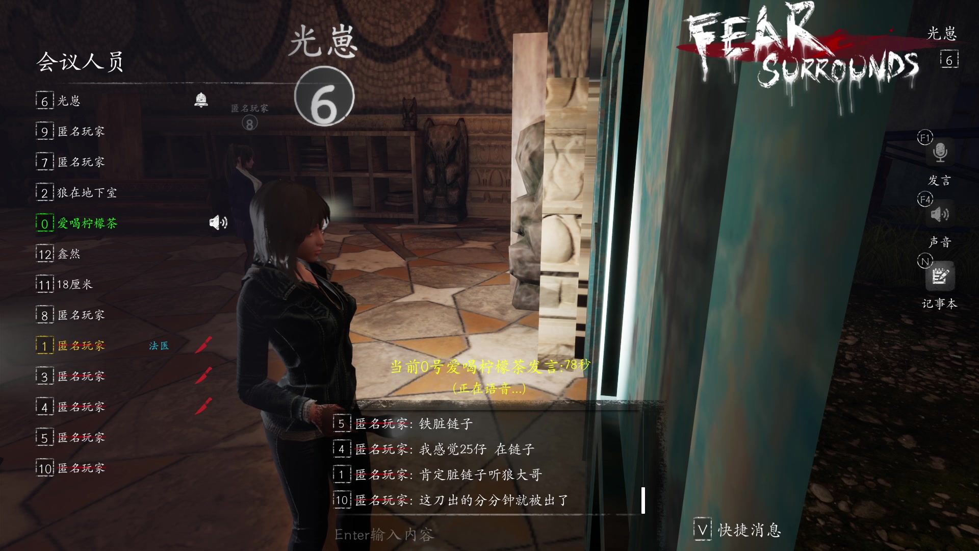 【2023-04-16 03点场】朝雾曦和：周末好，晚上好哦