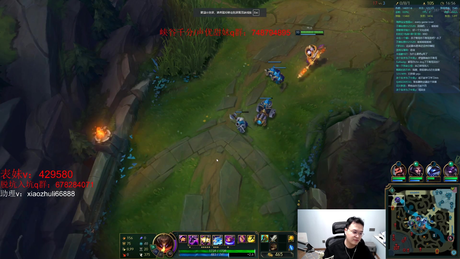 【2023-04-17 06点场】jjking剑姬：韩服重整旗鼓！