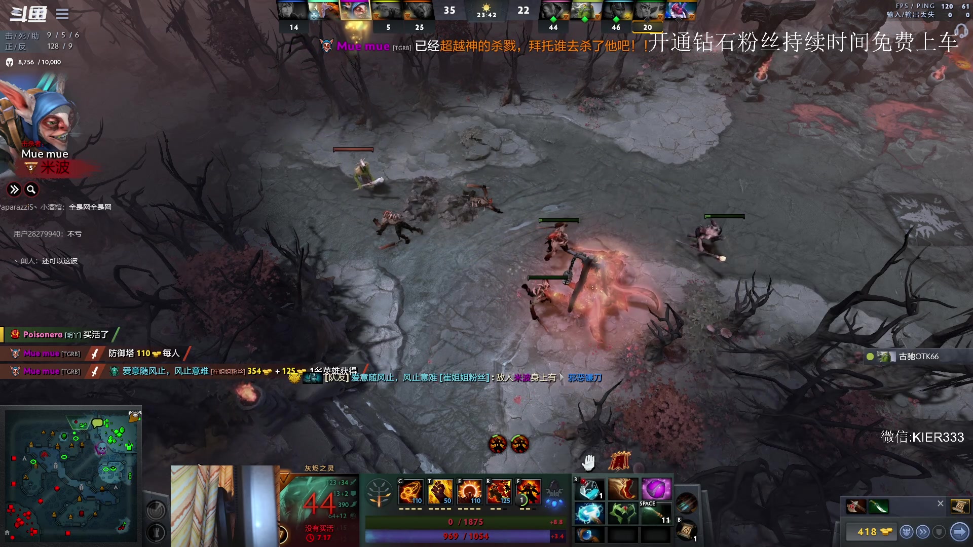 【2023-04-17 01点场】叶子长青K：长青派火猫 带你上分