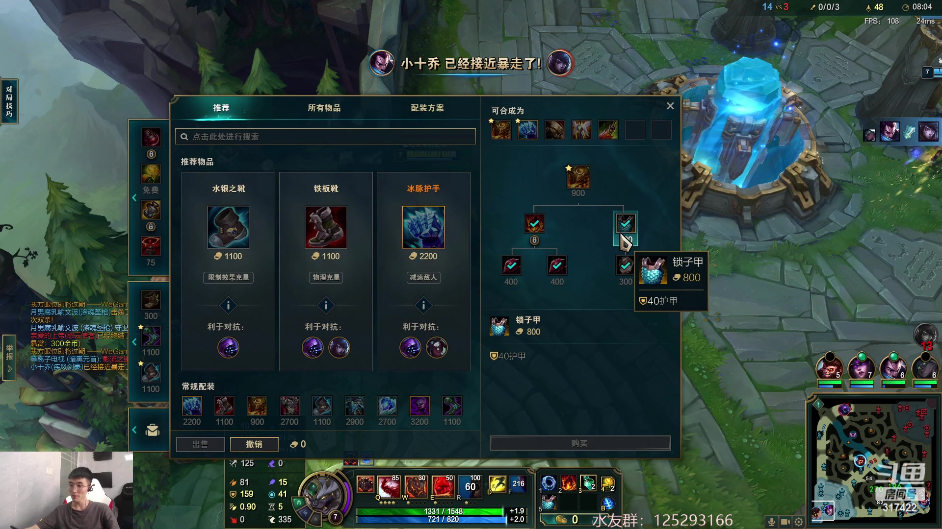 【2023-04-17 10点场】驴酱的冯雨大王：冯雨大王：保持理智，热爱生活！