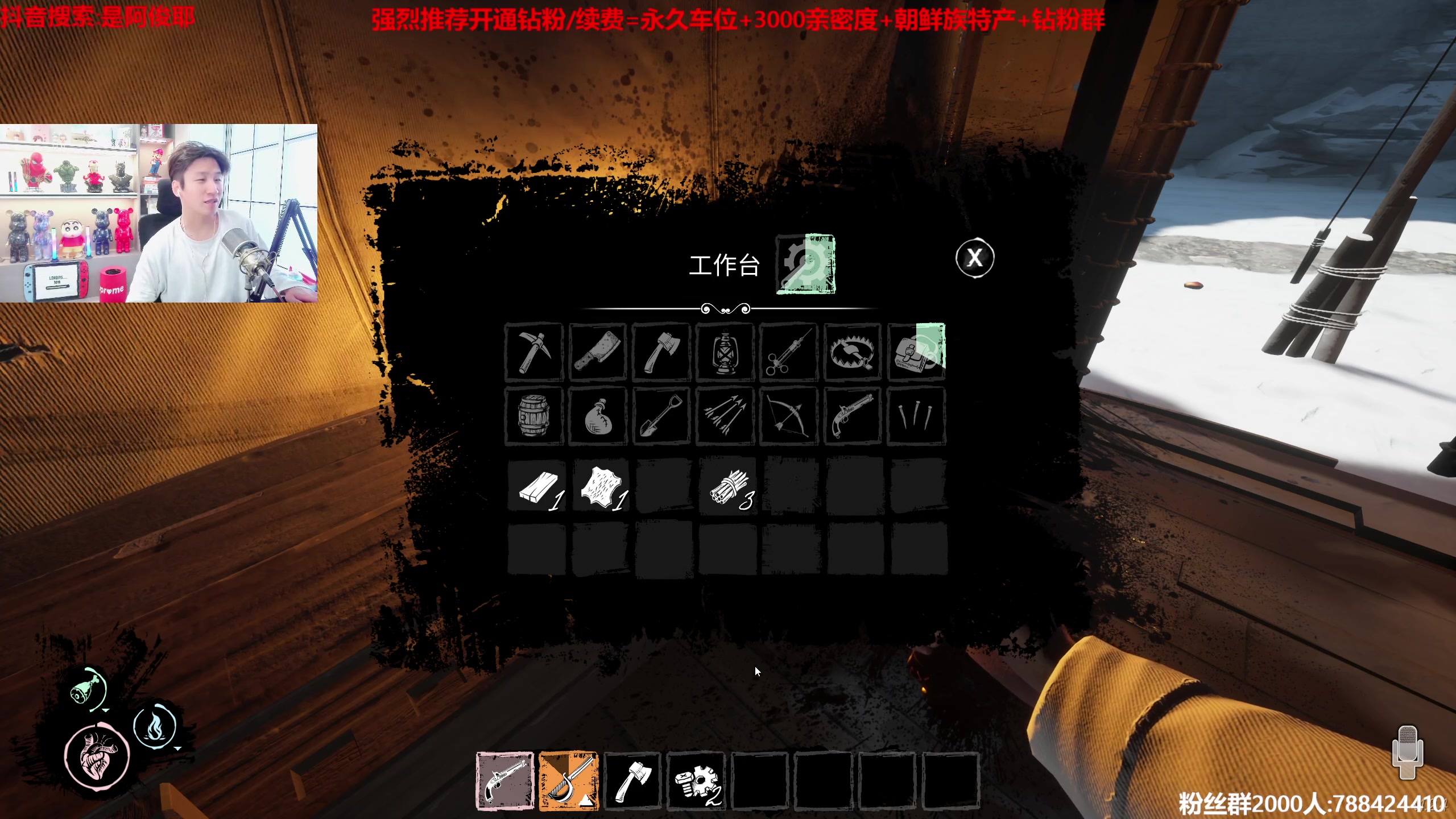 【2023-04-17 15点场】阿俊丶ll：【阿俊】斗鱼第一杀破狼！